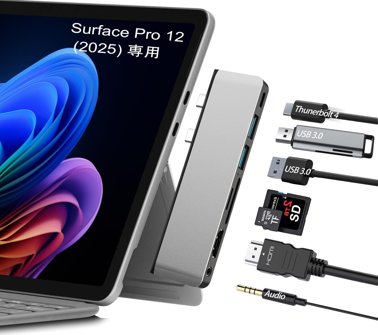 Amazon.co.jp: Surface Pro 12 ハブ 専用ドッキングステーション 7-in